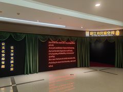 -常州百货大楼