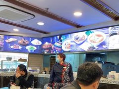 -德兴馆(广东路总店)