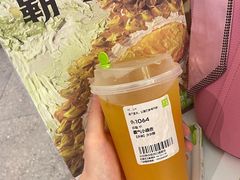 -奈雪的茶(石家庄万象城店)