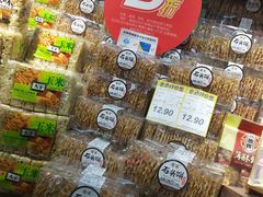 -世纪联华(杭州新塘路店)