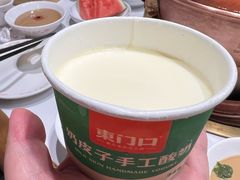 -东门口·新式老北京火锅(河西龙湖天街店)