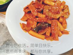-老炉家木炭烤肉(长江国际店)