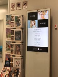-叶美人医疗美容