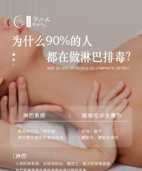 -玛莲朵·海菲秀冰珀科