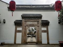 -檀园