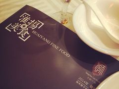 狮子楼大酒店-扬州狮子楼·非遗淮扬菜(总店)