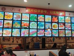 -老东北菜馆(北泰禾店)