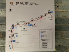 -台州府城(江南长城)