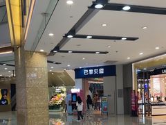 -宁波鄞州万达广场