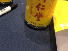 -丽华快餐(红庄国际店)