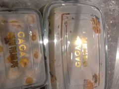 -嘎嘎鸭脑壳(蜀汉路店)