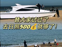 -巧克力渔家.小船海鲜胶东菜(万平口店)