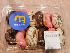 -麦德龙(青羊店)