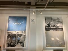 -at cafe 意大利餐厅(集美店)