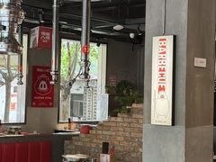 -悟能八戒烤肉自助(秦隆步行街店)