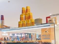 -张氏宽窄巷成都名小吃(茂业百货华强北店)