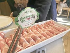 金牌羊上脑-牛街·马辈儿涮肉(牛街二店)