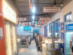 -清真·金鑫隆牛羊肉(环山路店)