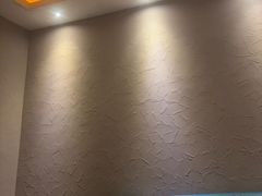 -富侨养生(光大会展店)