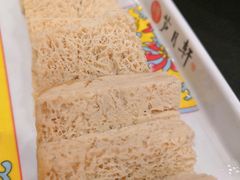 -芦月轩羊蝎子(北蜂窝店)