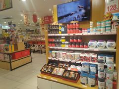 -友谊超市(友谊商城店)