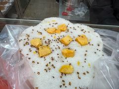 -矮人松糕(小南店)