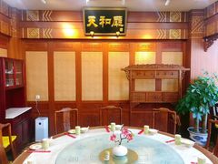 包厢-砂锅居(西四店)