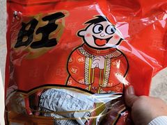 -天赢酒楼(青馨家园店)