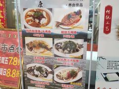 -渔鸽皇酒楼(鸿大广场店)