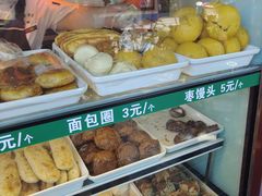 -白魁老号饭庄(交道口店)