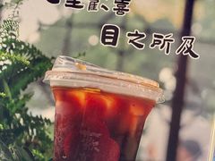 -鸡鸣赐茶(鸡鸣寺路店)