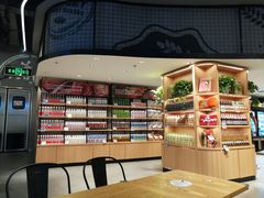 -blt精品超市(KKMALL京基店)