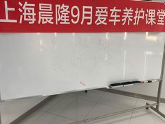 -广汽丰田上海兴伟萌诸光路店