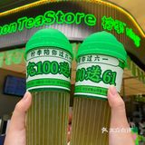 冲着这波充值💰这个夏天要和柠季一起渡过啦！