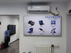 -华硕ASUS笔记本电脑售后维修中心(朝阳店)