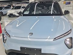 -蔚来体验中心(北京亦庄店)