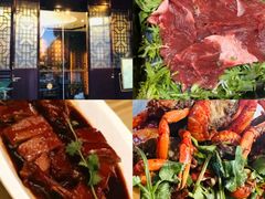 -鑫震源·苏式大虾生煎(山塘街店)