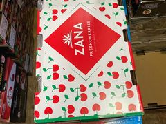 -78线水果批发市场精品厅五号