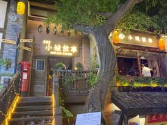 -重庆十八梯传统风貌区