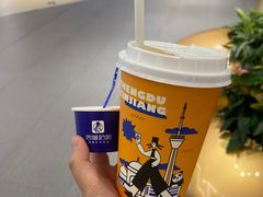 -合景·悠方(成都店)