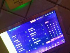 -欢乐空间KTV(奥山世纪城店)