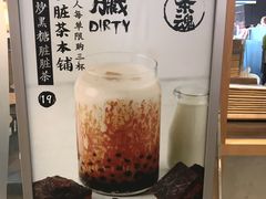 -LELECHA乐乐茶(美罗城店)