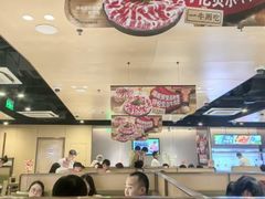 -海底捞火锅(天津SM城市广场店)