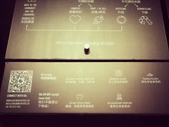 -上海艾本精品酒店