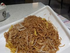 -又一间茶点轩(百汇广场店)