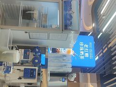 -煲珠公·老红糖珍珠奶茶(塘厦天虹店)