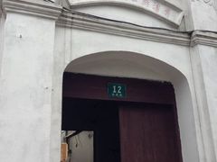 iphone_upload_pic-练塘古镇