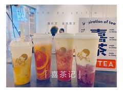 -喜茶(深圳海岸城店)