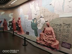-鄂州市博物馆