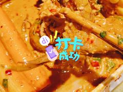 -海底捞火锅(高新活力汇店)